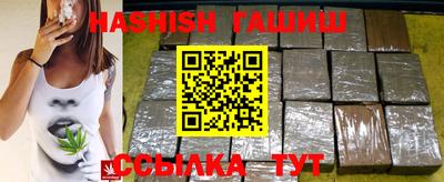 мескалин Абакан