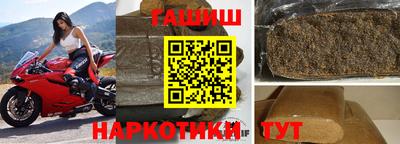 марихуана Абинск