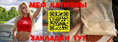 ешки Азнакаево