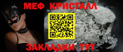 соль курить ск Азнакаево