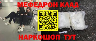 ешки Азнакаево