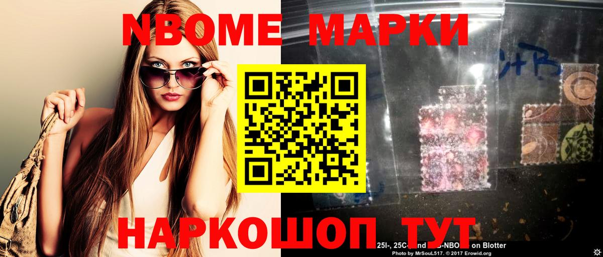 Анжеро-Судженск  LSD-25 экстази  Вход с VPN  Лсд 25 экстази ecstasy 