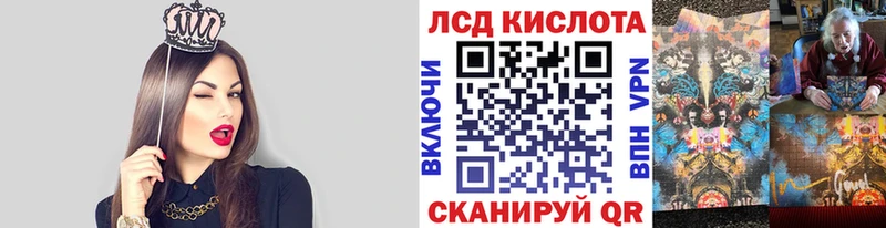 где можно купить наркотик  Анжеро-Судженск  Марки 25I-NBOMe 1500мкг 