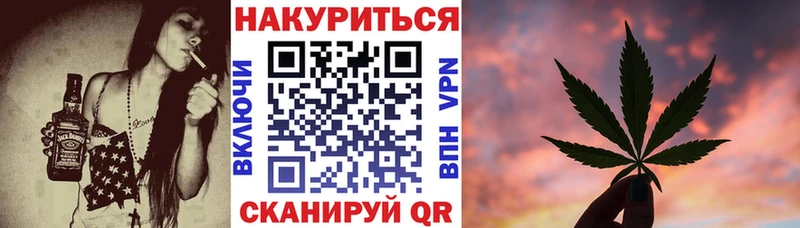 цена наркотик  Анжеро-Судженск  Каннабис марихуана 
